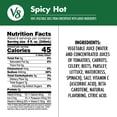 thumbnail image 3 of V8 Spicy Hot 100% Vegetable Juice, 46 fl oz Bottle, 3 of 13