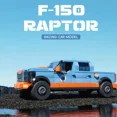 thumbnail image 3 of Remocguys Pickup Truck Building Set Compatible with Lego Truck Sports Car for Adults 457 Pcs, 3 of 6