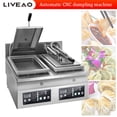 thumbnail image 4 of Olla automática para hacer gyozas fritas, sartén para empanadillas, freidora eléctrica, parrilla, máquinas para cocinar y saltear, 4 of 5
