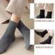 thumbnail image 3 of VERDANVERSE 4Pares Calcetines Deportivos Para Ideales Para Uso Diario Y Ajuste, 3 of 7