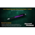 thumbnail image 2 of Pens with Touch Screen Stylus - 10 pack - Plastic Pens - Metallic Purple, 2 of 5
