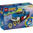 thumbnail image 3 of LEGO Sonic The Hedgehog Sonic : Le Speedster Lightning 77117, 3 of 8