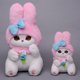 thumbnail image 3 of Llavero de peluche de tiburón gato kawaii de 12/20 cm de Sanrio Co., pez feo Kuromi, melodía, Cinnamoroll, regalo para niños, 3 of 5