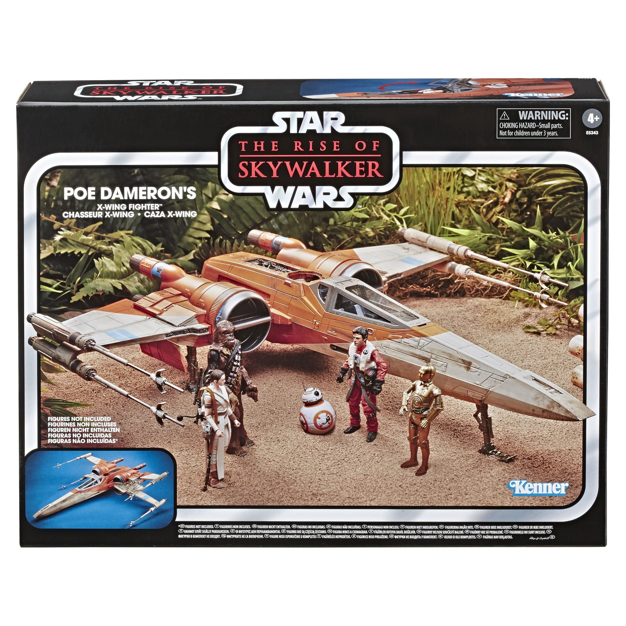 Vintage star wars x wing hotsell fighter toy