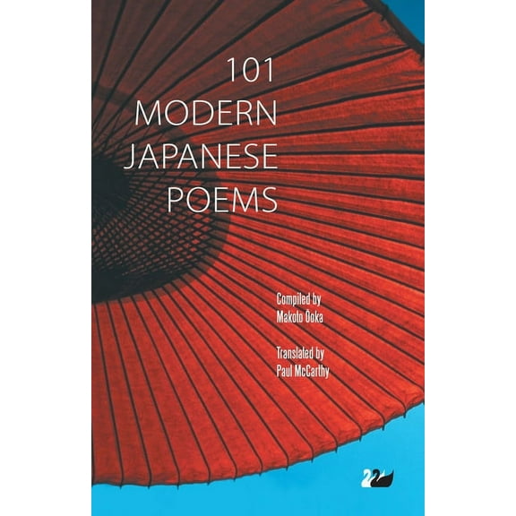 101 Modern Japanese Poems, (Hardcover)