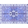 thumbnail image 1 of Ahgly Company Machine Washable Indoor Rectangle Abstract Blue Modern Area Rugs, 6' x 9', 1 of 4
