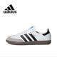 thumbnail image 1 of Zapatillas de skate Adidas Originals Samba Low OG, zapatillas deportivas clásicas para hombre y mujer, zapatillas de tabla, 1 of 5
