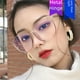 thumbnail image 4 of Gafas redondas con montura grande y luz anti-azul, montura de gafas de estilo liso, gafas planas artísticas ultraligeras a la moda, 4 of 5