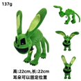 thumbnail image 3 of 2024 NUEVO Nuevo juguete de peluche de criaturas sonrientes Casa saltarina Gato cachorro oso sosteniendo un cachorro de gato de peluche Muñeco de peluche Decoración Kawaii Juguete de relleno suave par, 3 of 5