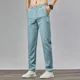thumbnail image 2 of Pantalones casuales rectos y frescos para hombre, pantalones holgados y refrescantes para oficina, para hombre, pantalones de negocios de verano, de seda fina, nuevos en talla grande de algodón, 2 of 5