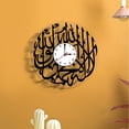 thumbnail image 1 of Reloj de pared Eid de acrílico vintage, redondo, para el hogar, dormitorio, sala de estar, reloj de arte, fácil de leer, reloj de aprendizaje para niños, reloj de pared con decoración Eid, 1 of 9