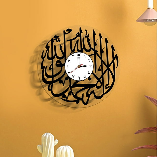 Reloj de pared Eid de acrílico vintage, redondo, para el hogar, dormitorio, sala de estar, reloj de arte, fácil de leer, reloj de aprendizaje para niños, reloj de pared con decoración Eid