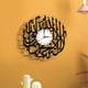 thumbnail image 1 of Reloj de pared Eid de acrílico vintage, redondo, para el hogar, dormitorio, sala de estar, reloj de arte, fácil de leer, reloj de aprendizaje para niños, reloj de pared con decoración Eid, 1 of 9