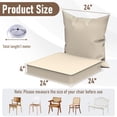 thumbnail image 2 of Yacona Outdoor Chair Cushions Set, 24x24in Patio Furniture Cushions with Two Replaceable Covers, for Patio Furniture Chair Sofa, Beige, 2 of 9