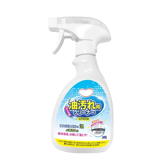 Kitchen Grease Cleaner Heavy Duty Degreaser With Strong Foam Action And Fast Cutting Power, Safe For Range Hood, Stove And Grill Cleaning, 380Ml