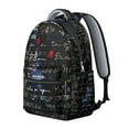 thumbnail image 2 of Physics Biology Students Backpack Science Classroom Educational Wall School Bag with Scientific Formula and Experiment Design, Lightweight and Adjustable Strap, 2 of 6