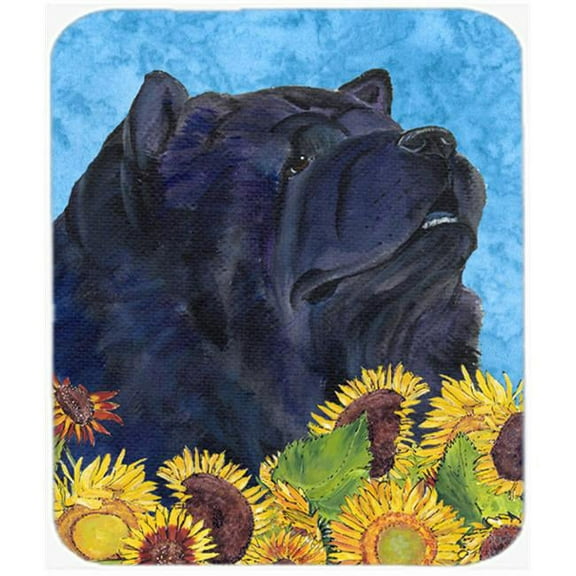 Chow Chow Mouse Pad, Hot Pad Or Trivet