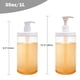 thumbnail image 2 of Dispensador de botellas con bomba Cosywell, plástico, 1000 ml (paquete de 3), 2 of 7