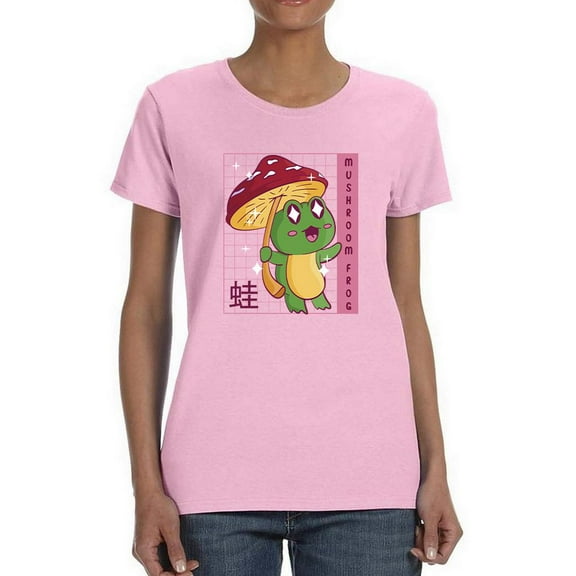 Mushroom Frog Cute Art T-Shirt Women -Smartprints Designs, Female Medium