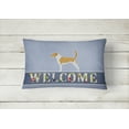 thumbnail image 2 of Carolines Treasures BB5502PW1216 Foxhound Welcome Canvas Fabric Decorative Pillow, 12H x16W, multicolor, 2 of 3