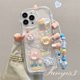 thumbnail image 3 of Con Cadena Samsung A34 A14 A04 A54 A04s A04E A24 A23 A13 A03 A52 A52s A03s A02s A12 A22 A51 A32 A50 A30s A50s Colorido Lindo Graffiti Ondulado Borde Curvo Teléfono Funda Suave, 3 of 3