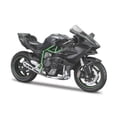 thumbnail image 4 of Motocicleta Maisto 1:12 Kawasaki Ninja H2 R, 4 of 4