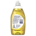 thumbnail image 3 of Dawn Ultra Oxi Dish Soap, Dishwashing Liquid, Lemon Scent 431ML, 3 of 4