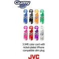 thumbnail image 3 of JVC HAF160P Gumy Ear Bud Headphone Pink, 3 of 7