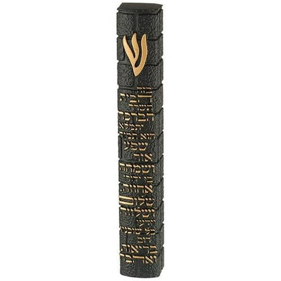 Art Judaica 24666 15 cm Stone-Like Kotel Mezuzah Cover - Black
