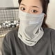 thumbnail image 1 of Mascarilla protectora solar de seda de hielo para el cuello, protección para el cuello para mujer, parasol transpirable, protección para las esquinas de los ojos, 1 of 4