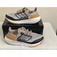 thumbnail image 3 of Adi-das Men’s Ultaboost Light Wonder Beige Shoes Size 9, 3 of 6