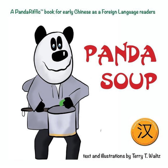 Panda Soup: Simplified Chinese version, (Paperback)