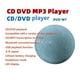 thumbnail image 5 of Multifunctional DVD/VCD Player Wireless Bluetooth USB Reading Player Built-in Speaker Rechargeable Audio Player-Blue, 5 of 5
