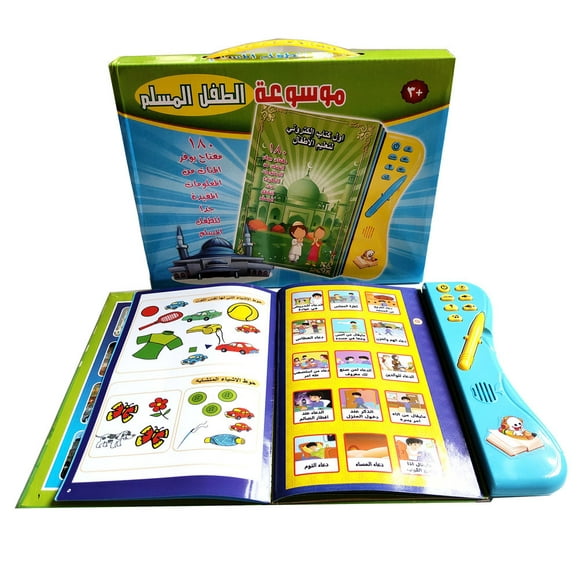 nipocaio Learning Book Kids Electronic Educative Toy Touch and Learn Arabic Language Toys Jeux Cognitifs de Lecture Multifonctionnels pour Enfants