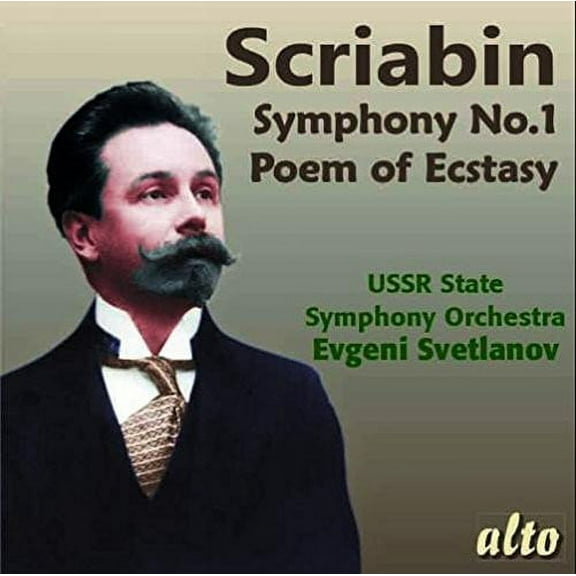 Scriabin / Ussr Symphony Orch / Svetlanov,Evgeni - Symphony 1 Poem Of Ecstasy - Music & Performance - CD