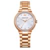 Swarovski Women's City Mini Watch - 5221176
