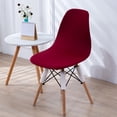 thumbnail image 1 of Funda elástica para asiento de silla, poliéster extraíble de color sólido, funda para silla moderna de mediados de siglo, funda protectora antipolvo vino rojo Macarena cubierta de asiento, 1 of 8