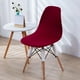thumbnail image 3 of Funda elástica para asiento de silla, color liso, extraíble, para banquetes y hoteles vino rojo, 3 of 9