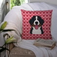 thumbnail image 3 of Carolines Treasures BB5307PW1414 Bernese Mountain Dog Fabric Decorative Pillow, 14Hx14W, multicolor, 3 of 4
