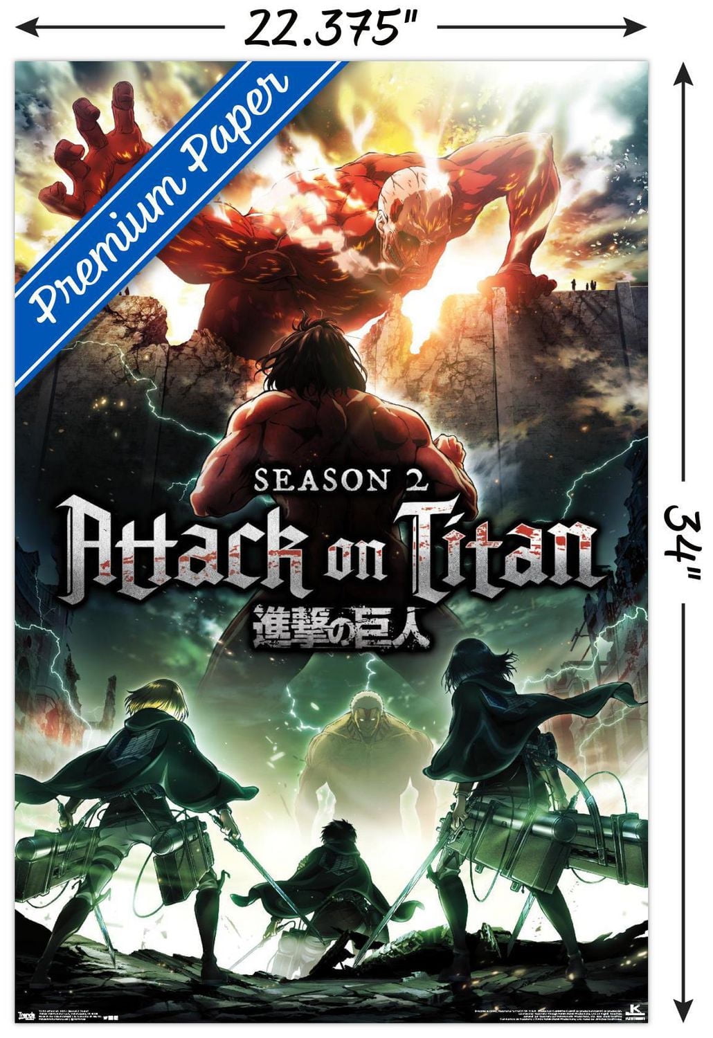 Attack on Titan - Season 2 Teaser One Sheet Wall Poster