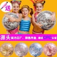 thumbnail image 2 of 跨境现货PVC充气亮片沙滩球水上泳池玩具超透明PVC闪光戏水玩具球as the picture Deng Xun unisex, 2 of 2