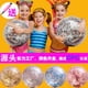 thumbnail image 2 of 跨境现货PVC充气亮片沙滩球水上泳池玩具超透明PVC闪光戏水玩具球as the picture Deng Xun unisex, 2 of 2