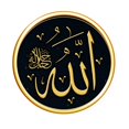 thumbnail image 1 of Muslim Sign Waterproof Removable Vinyl Wall Decals Stickers Wall Art Stickers, 1 of 5
