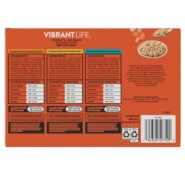 Vibrant Life Cat Food 12pk - Canned - Walmart Business Supplies