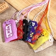 thumbnail image 2 of KAKOWELY 12 piezas de adornos de amuletos japoneses, bolsas de amuletos de estilo japonés, exquisitas bolsas de bendición, 2 of 5