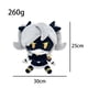 thumbnail image 1 of Nuevo producto transfronterizo MURDER DRONES N DOG PLUSH muñeco de peluche inorgánico asesino n perro, 1 of 5
