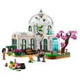 thumbnail image 3 of Set LEGO Friends Jardin Botanico 41757, 3 of 4