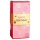 thumbnail image 1 of Set de Regalo En Caja Sorpresa, Romántico Desempaquetado, Almacenamiento Oculto de Joyas, Ideal para Fiestas de Cumpleaños, Bodas, 12 Cajas En Regalo Incluidas., 1 of 3