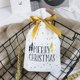thumbnail image 5 of Regalo con cordón, bolsa de plástico para galletas, bolsa de regalo para comida para fiesta de Navidad, bendición en inglés 30 bolsas kenally HA000822-02B, 5 of 7