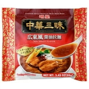 Myojo Chukazanmai Soy Sauce Flavor Noodles, 3.74 oz